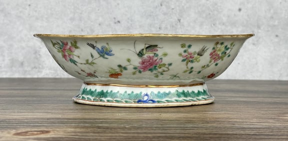 Chinese Famille Rose Porcelain Footed Bowl