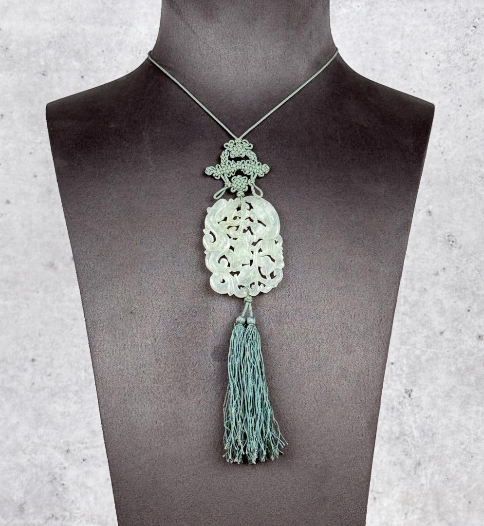 Antique Chinese Carved Jade Necklace: 21 5/8" long closed.