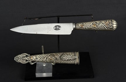 Ju Ca Argentine Gaucho Cowboy Knife