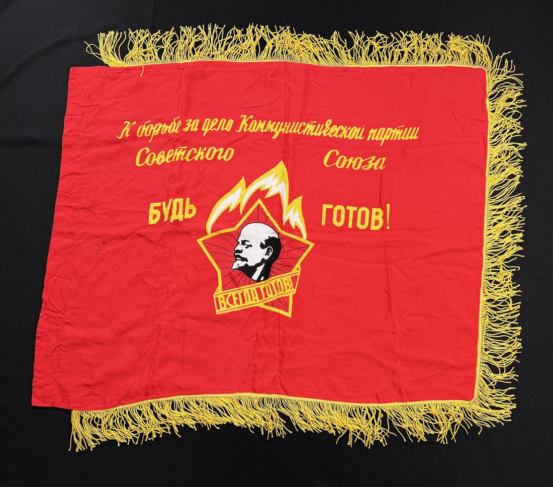 Soviet Russian USSR Pioneer Boy Scout Flag: Soviet Pioneers Boy Scout Team Banner. 37 1/8" by 30" without fringe. Be ready to fight for the cause of the Communist Party of the Soviet Union!