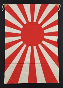 WW2 Japanese Rising Sun Flag