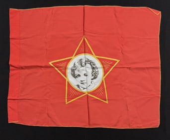 Soviet Russian USSR Pioneer Flag Banner