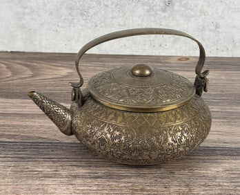 Antique Arabic Islamic Turkish Tea Pot Kettle