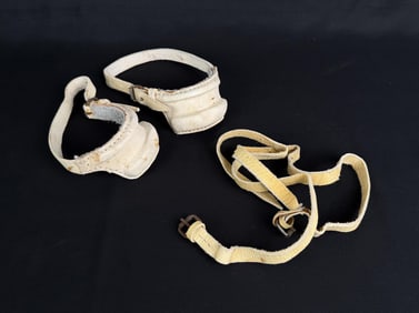 Chilean Vaquero Gaucho Cowboy Huaso Spur Straps