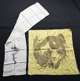 Chinese Embroidered Dragon Fabric Bolts