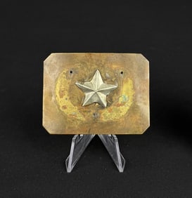 Named Civil War Confederate Texas Star Belt Buckle