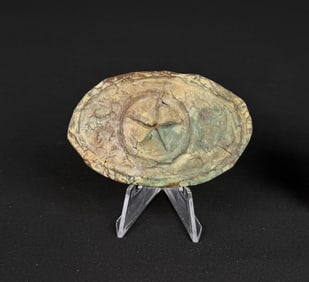 Civil War Confederate Texas Star Belt Buckle