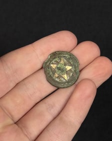Civil War Confederate Texas Lone Star Hat Badge