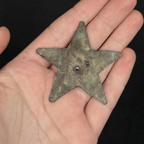 Civil War Confederate Texas Lone Star Hat Badge