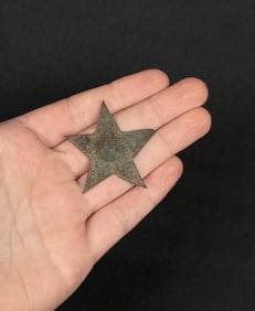 Civil War Confederate Texas Lone Star Hat Badge