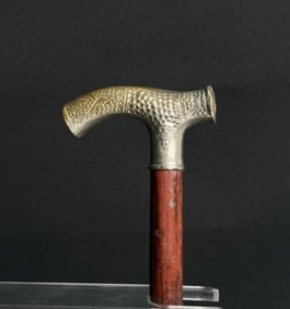 Antique Cane Walking Stick