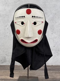 Korean Yangju Byeolsandae Gaksi Mask