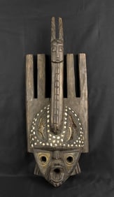 Bamana Mali Ntomo Ndomo African Mask