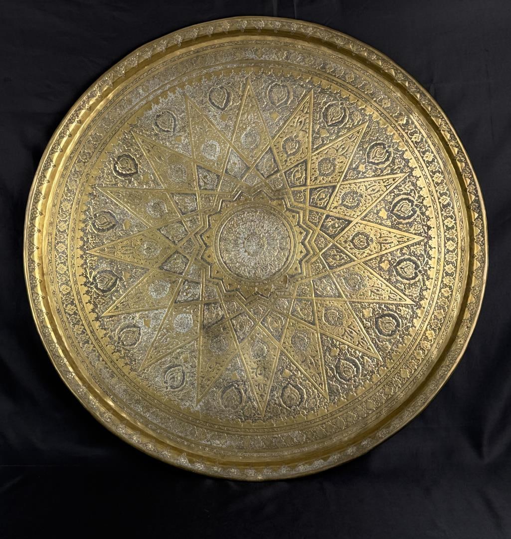 Moroccan Mughal Persian Qualamzani Brass Tray (1 of 4)