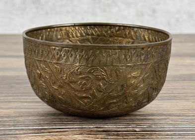Antique Thai Cambodian Copper Bowl