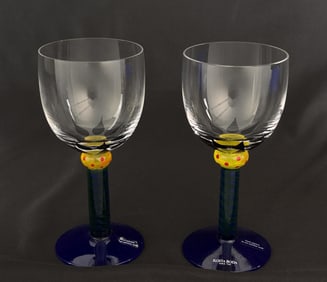 Kosta Boda Palm Tree Wine Glasses