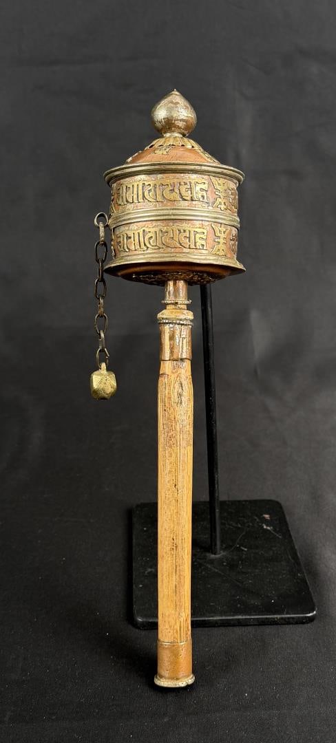 Antique Tibetan Buddhist Prayer Wheel (1 of 8)