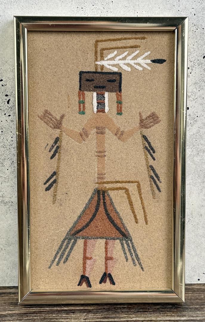 Navajo Indian Sand Painting: 7 1/4" by 4 1/4"