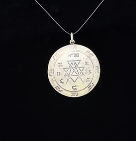 Sterling Silver Kabbalah Solomon Amulet Pendant