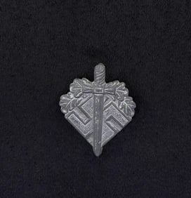 WW2 German NSKOV Donation Badge