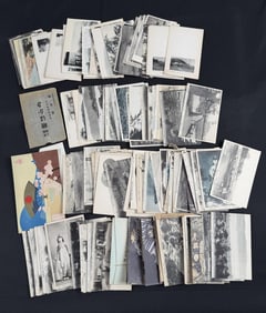 Antique Japanese Postcards