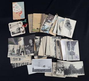 Antique Korean and Japanese Postcards