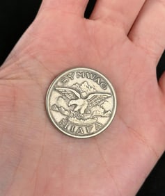 KKK Symwao Miafa Anthar Silba Token