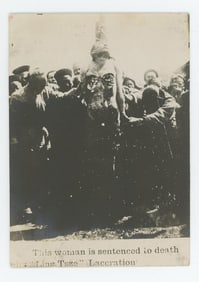 Chinese Lingchi Execution of Wang Weiqin Photo