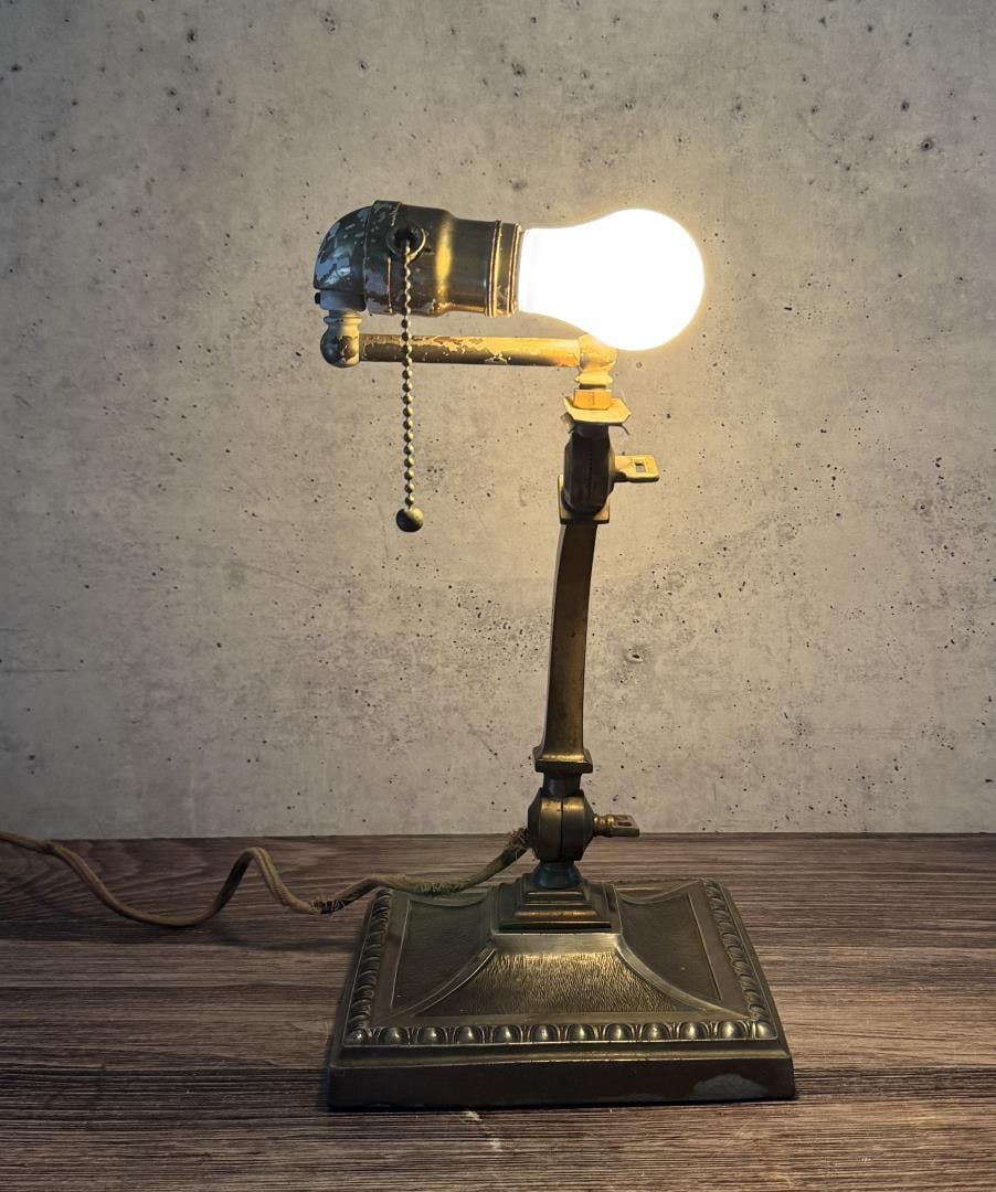 Art Deco Verdelite Brass Bankers Lamp: Working. 13" by 8 1/2" by 7".