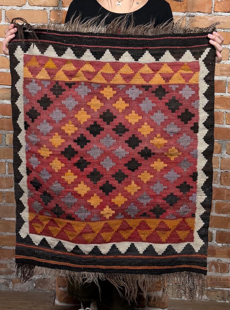 Afghan Kilim Rug: 29" by 39".