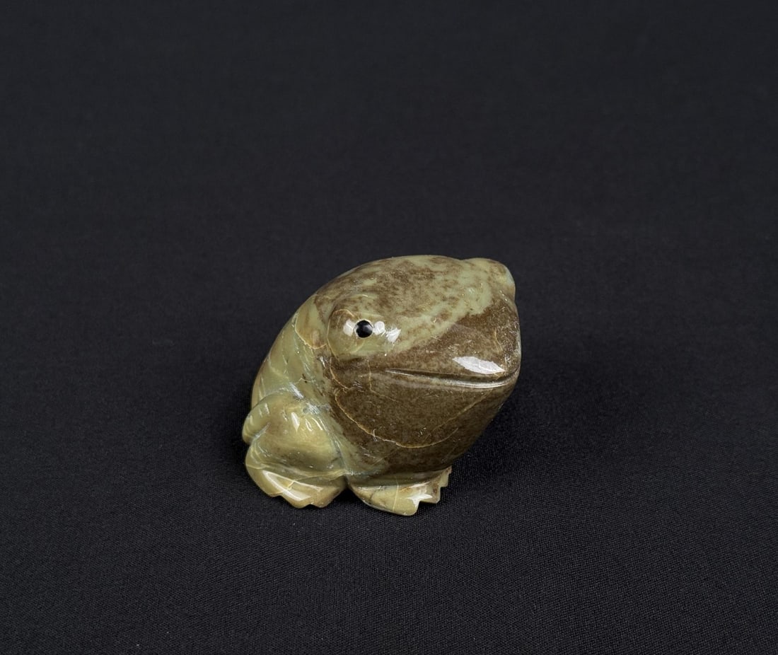 Zuni Carved Cute Chubby Frog Fetish: 1 5/8" tall.