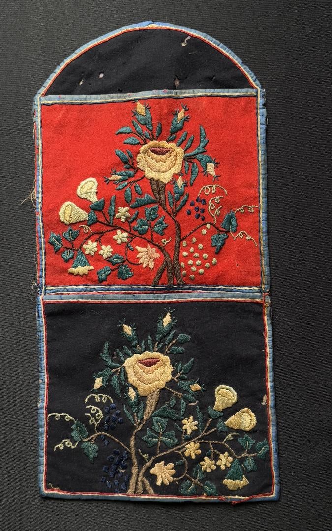 Metis Woodlands Native American Indian Bag (1 of 3)