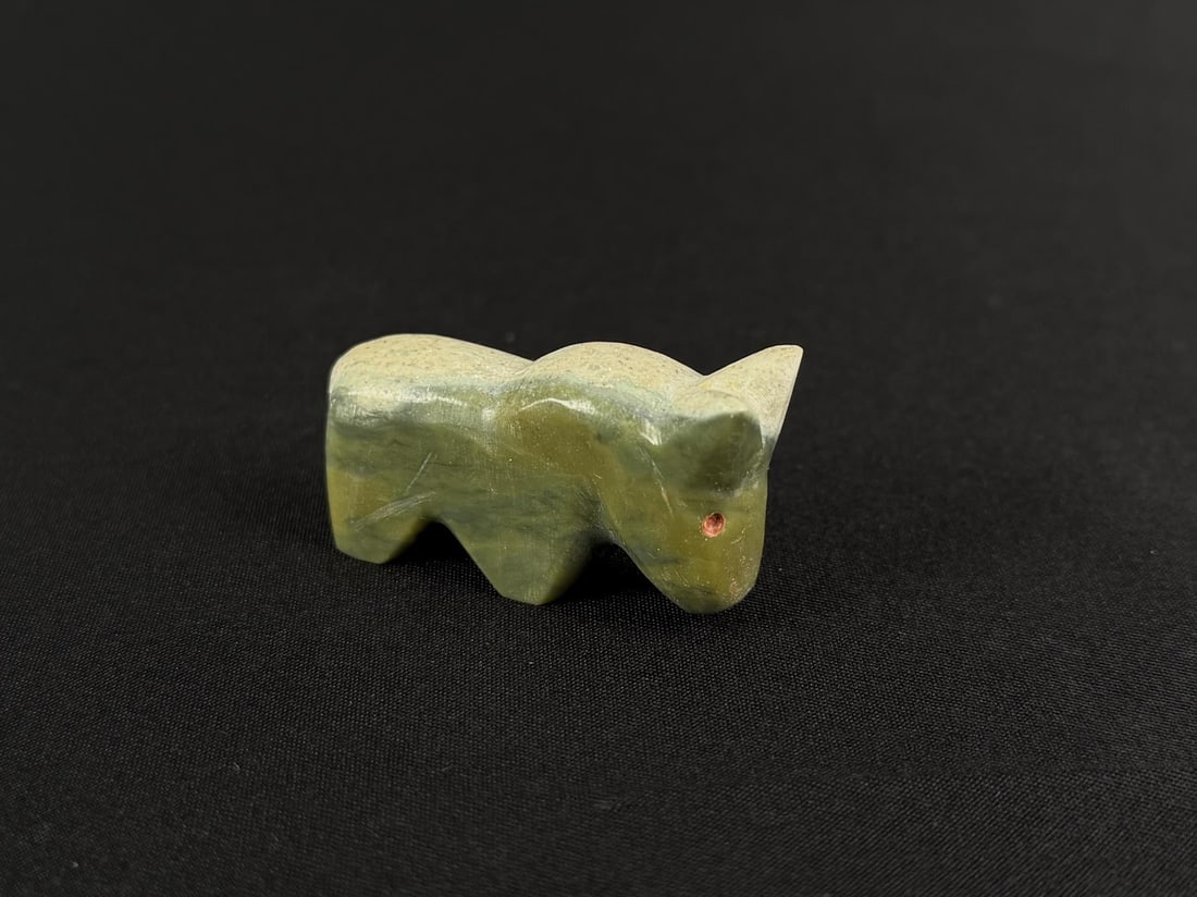 Zuni Carved Serpentine Horse Fetish: 1 3/4" long.
