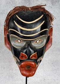 Kwakiutl Northwest Coast Indian Dzunukwa Mask