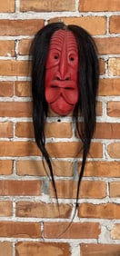 Iroquois Native American Indian False Face Mask