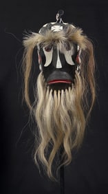 Mayo Pascola Sonora Yaqui Mask