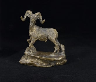 Ron Herron Trophy Ram Bronze