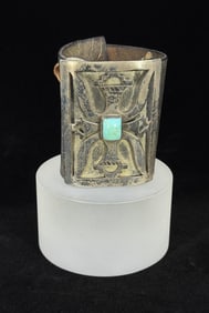 Hopi Sterling Turquoise Ketoh Bow Guard