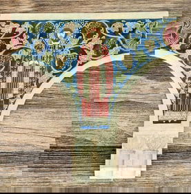 Antique Folk Art Religious Painting