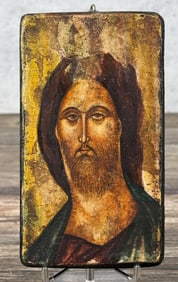 Russian Christ Pantocrator Icon