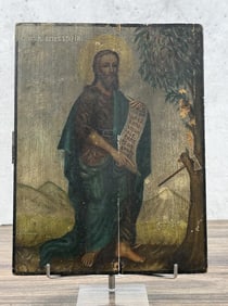 Antique Russian Saint John the Baptist Icon