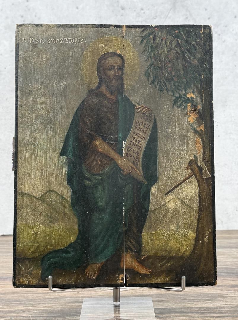 Antique Russian Saint John the Baptist Icon (1 of 5)