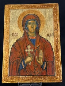 Russian St. Margaret of Antioch Icon
