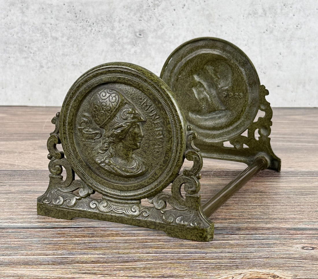 Judd Co Minerva Expandable Bookends 9923: 8 7/8" by 6 1/4" by 5 1/8"