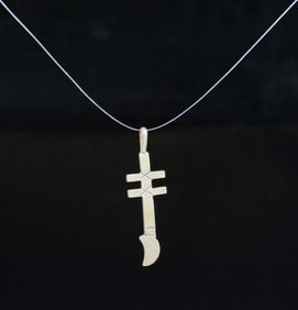 Navajo Sterling Silver Cross Pendant