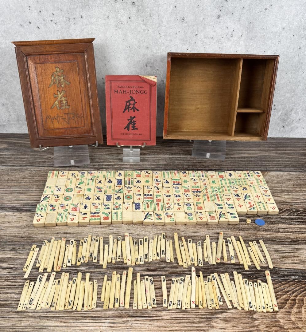 Babcock Mahjong Game Set and Instructions (1 of 16)