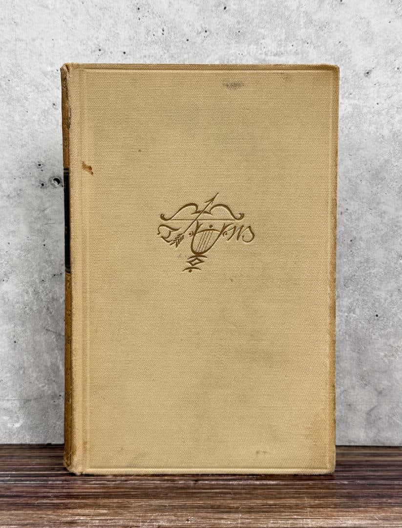 Thomas Mann's Gesammelte Werke Collected Works: Thomas Mann, 1922.