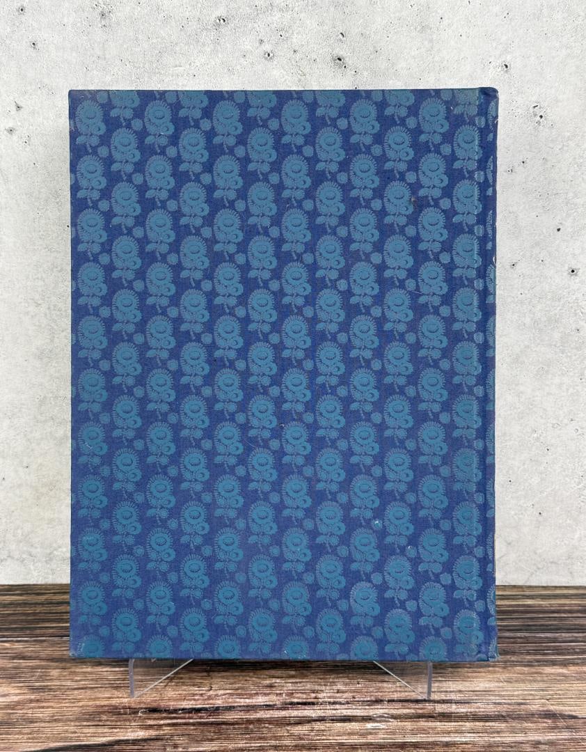 Sinbad the Sailor - 2