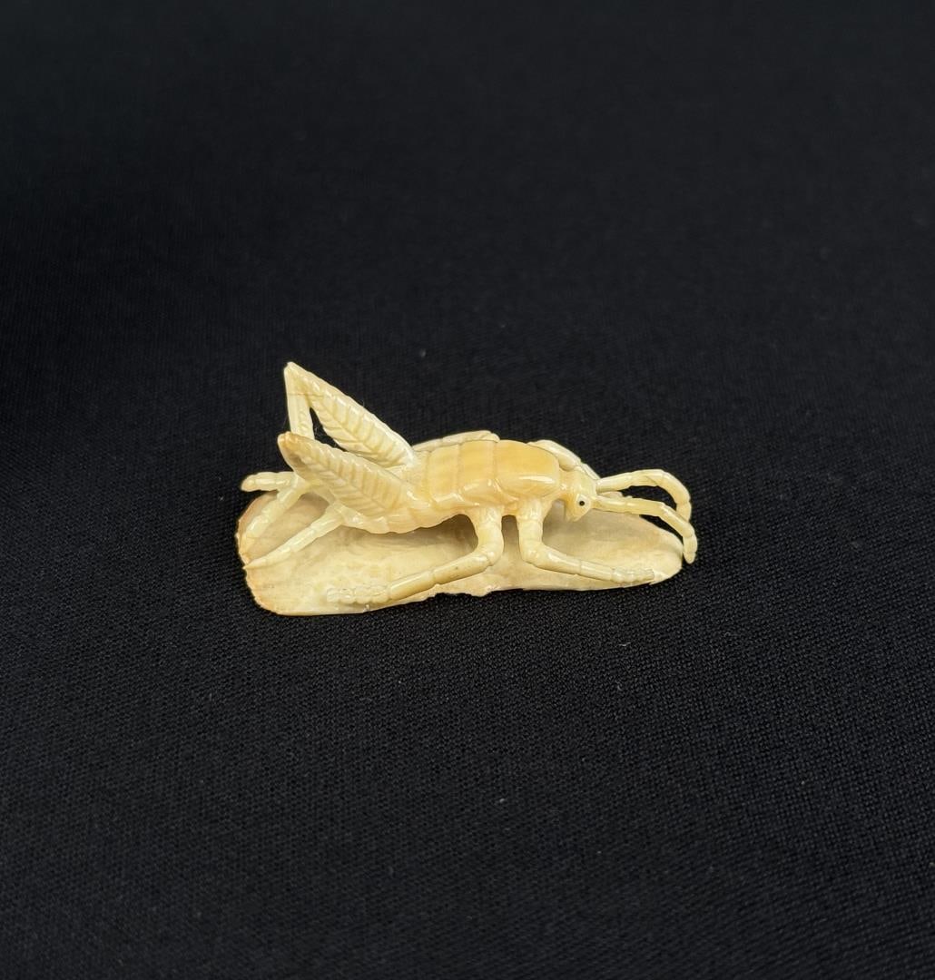 Florentino Martinez Zuni Carved Grasshopper Fetish (1 of 4)