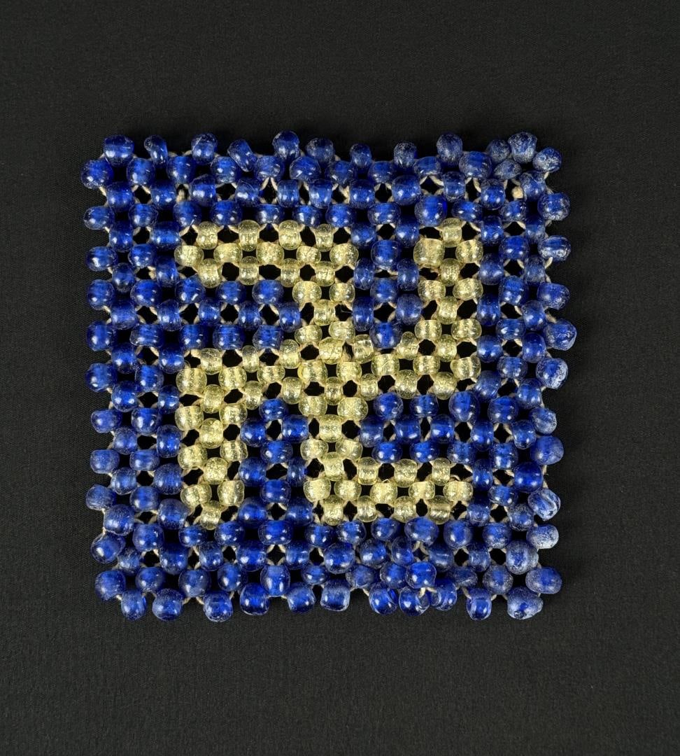 Native American Indian Whirling Log Beadwork Panel (1 of 3)